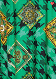 Green Tank Maxi